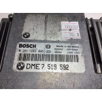 BMW E46 3.18 Motor Beyni 0261209005 DME7519592