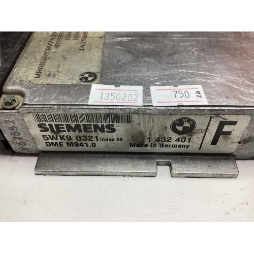 Bmw E36 E34 E39 Motor Beyni 5WK90321 1432401 MS41.1