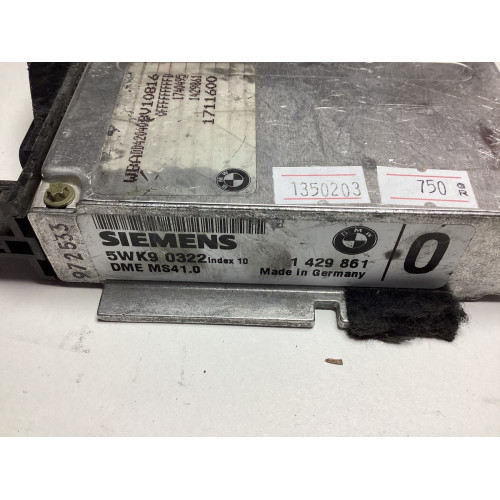 Bmw E36 E39 Motor Beyni 1429861 5WK90322 MS41.0