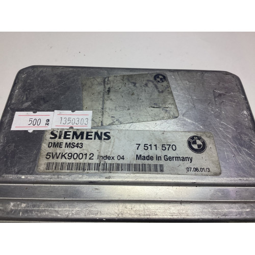 BMW E46 3.30 Motor Beyni DMEMS43 5WK90012 7511570