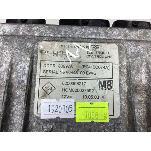 Nissan Micra 1.5 DCİ Motor Beyni 8200308217 HOM8200275921 R0410C074A DDCR