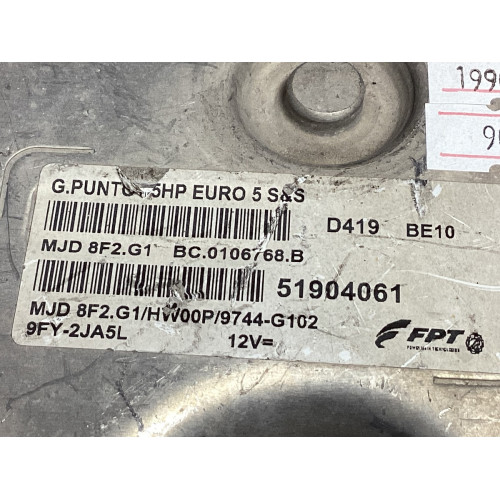 Fiat Grande Punto 1.3 Motor Beyni 51904061 MJD8F2.G1 HW00P