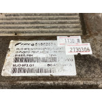 Fiat Grande Punto 1.3 Motor Beyni MJD 6F3.G1 HW04P 51862574