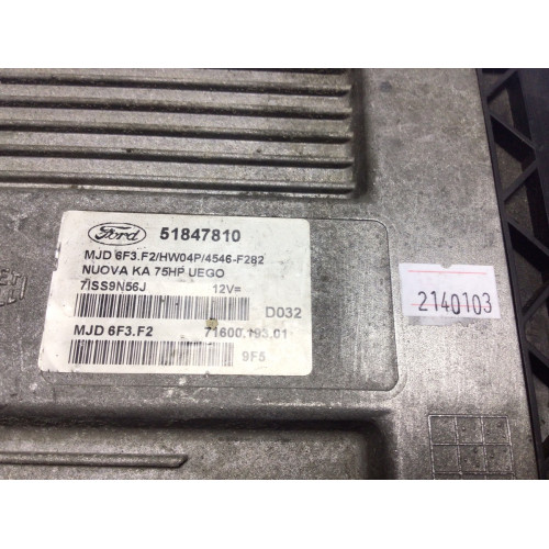 Ford K 1.3 Motor Beyni MJD6F3.F2 71600.193.01 51847810