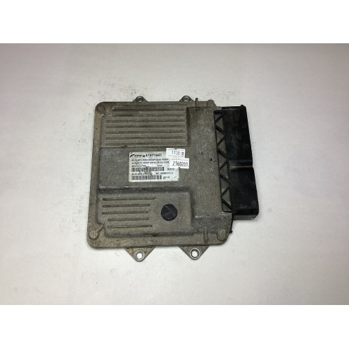 Fiat Grande Punto 1.3 Motor Beyni MJD 6F3.PM HW04P 51871687