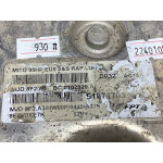 Fiat Bravo 1.6 JTD Motor Beyni 0281014453 51805034