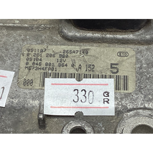 Fiat Punto 1.2 Motor Beyni 0261206980 00468019640 ME73H4F001