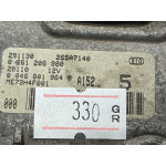 Fiat Punto 1.2 Motor Beyni 0261206980 00468019640 ME73H4F001