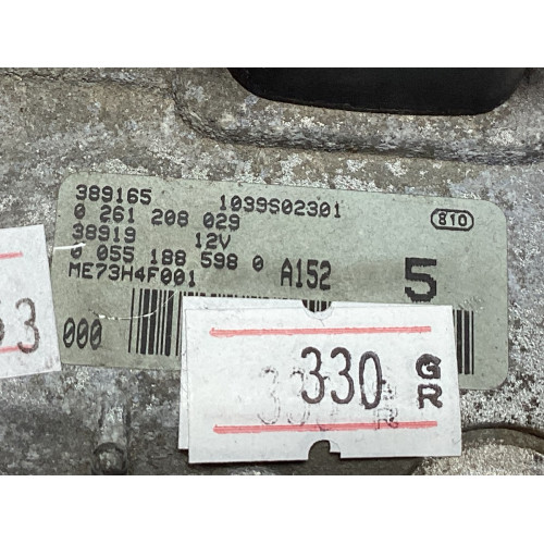 Fiat Punto 1.2 Motor Beyni 0261208029 00551885980 ME73H4F001
