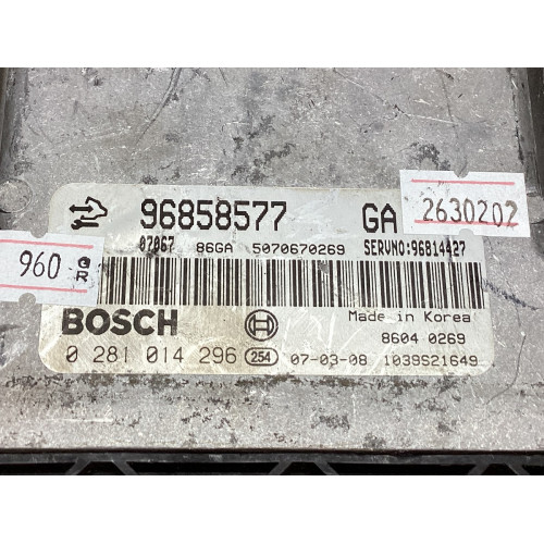 Chevrolet Captiva 2.0 Motor Beyni 0281014296 96858577