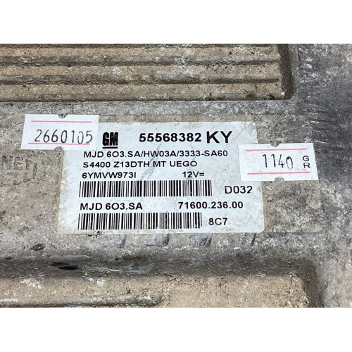 Opel Corsa D 1.3 Motor Beyni 55568382 KY MJD 6O3.SA HW03A S4400