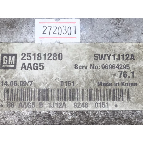 Chevrolet Cruze Motor Beyni 25181280 5WY1J12A 96964295