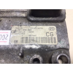 Opel Corsa 1.6 Motor Beyni 0261208985 55559858CG
