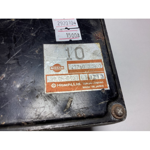 Nissan Pathfinder Motor Beyni MECS-G400 23710 33G00