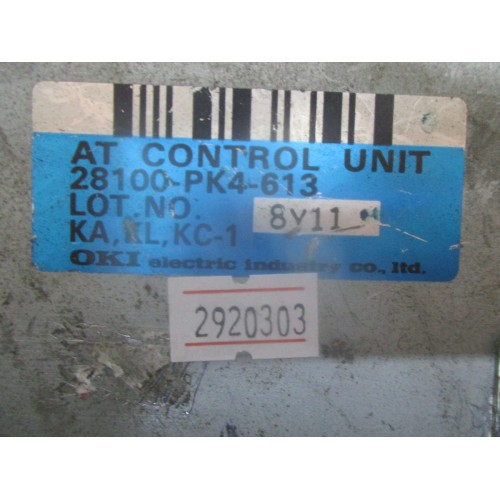 Honda Civic Şanzıman Beyni 28100-PK4-613