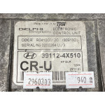Hyundai Terracan 2.9 Motor Beyni 39112-4X510 R0410C012C Hyundai DDCR