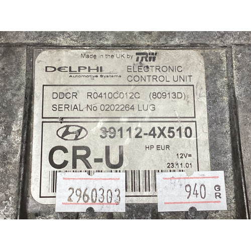 Hyundai Terracan 2.9 Motor Beyni 39112-4X510 R0410C012C Hyundai DDCR