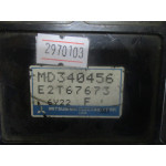 Mitsubishi Galant 2.0 Motor Beyni MD340456 E2T67673