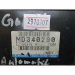 Mitsubishi Galant 2.5 Motor Beyni MD340290 E2T66876