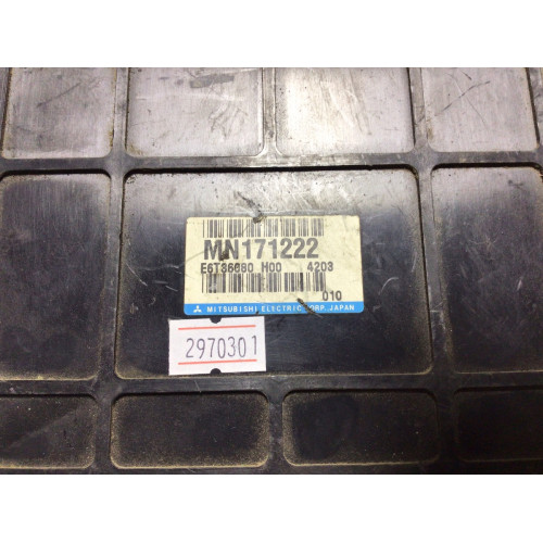 Mitsubishi Motor Beyni MN171222
