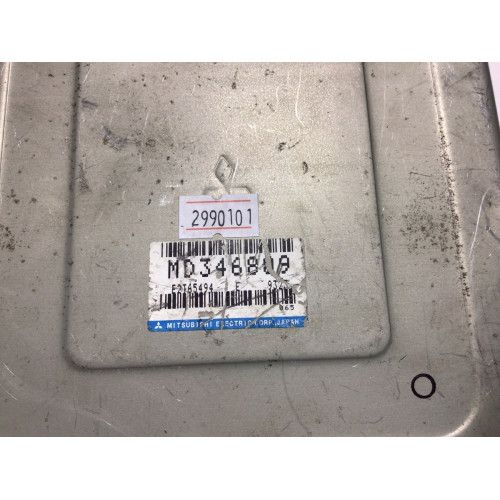 Mitsubishi Space Motor Beyni MD346809 E2T65494