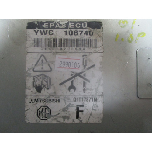 Rover Mitsubishi Motor Beyni 106740 Q1T17371M