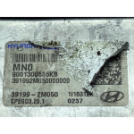 Hyundai Tucson NX4 1.6 Motor Beyni 39199-2M050 9001300585KB CPEGD3.20.1