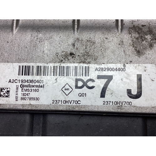 Nissan Qashqai 1.3 Motor Beyni A2C1934380401 A2829004400 23710HV70C 23710HV700 EMS3160