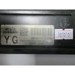 Nissan Micra 1.2 Motor Beyni MEC32-110J33Y24 