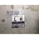 Nissan Terrano Motor Beyni 237107F477 407913-1751