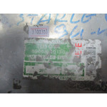 Toyota Starlet 1.3 Motor Beyni 89661-10130 MA-5980