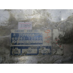 Toyota Corolla 1.6 Motor Beyni 89661-12060 175700-0051