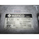 Hyundai i10 Motor Beyni 39101-03136 39111-03136 9003060303KB MEG17.9.12.1