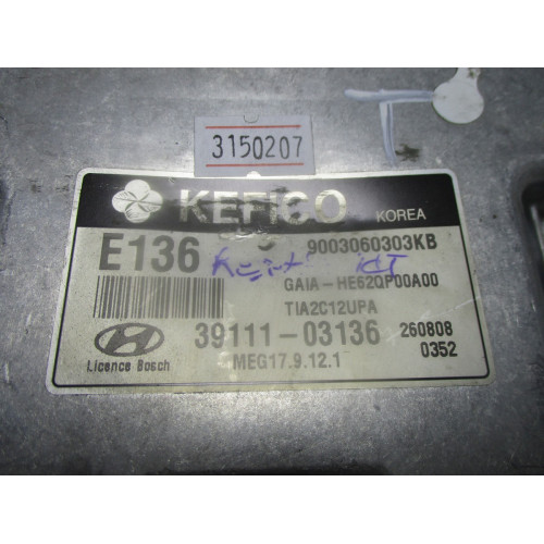 Hyundai i10 Motor Beyni 39101-03136 39111-03136 9003060303KB MEG17.9.12.1