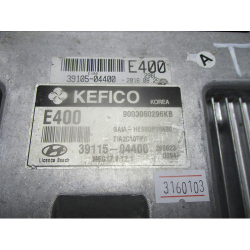 Hyundai i10 Motor Beyni 39115-04400 39105-04400 9003060296KB MEG17.9.12.1