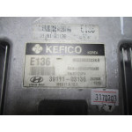 Hyundai i10 Motor Beyni 39101-03136 39111-03136 9003060303KB MEG17.9.12.1