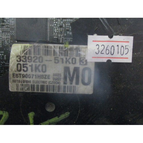 Suzuki Splash Motor Beyni 33920-51K0 E6T90071H5ZE
