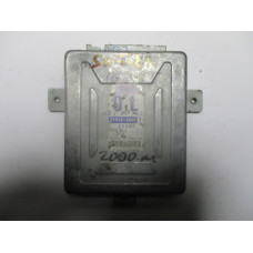 Suzuki Motor Beyni 33920-80GF 112200-3192