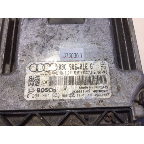 Audi A3 1.4 TSI Motor Beyni 0261S04653 03C906016G
