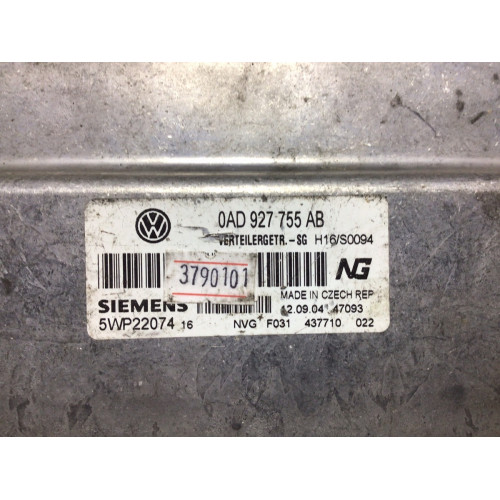 Volkswagen Touareg Motor Beyni 5WP2207416 0AD927755AB