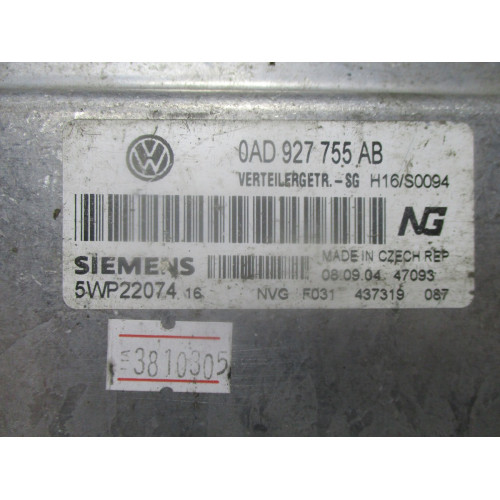 Volkswagen Touareg Motor Beyni 5WP2207416 0AD927755AB