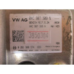 Volkswagen Motor Beyni ME17.5.24 04C907309N 0261S08574