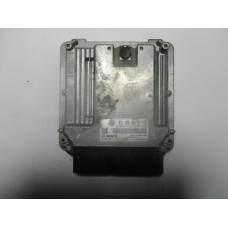 Volkswagen Tiguan Motor Beyni EDC17CP14 0281016156 03L906022RP