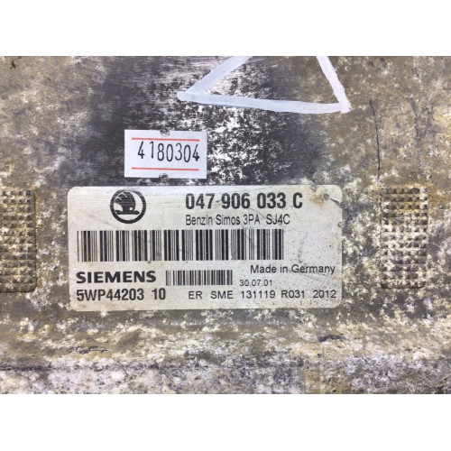 Skoda Fabia 1.4 Motor Beyni 5WP4420310 047906033C