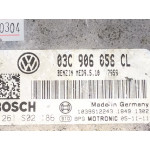 Volkswagen Touran 1.6 Motor Beyni MED9.5.10 0261S02186 03C906056CL