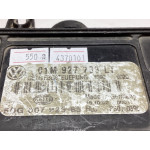 Volkswagen Polo Golf Bora Şanzıman Beyni 01M927733LT 5DG007923-65