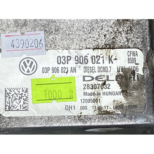 Volkswagen Polo 1.2 Motor Beyni 03P906021K 03P906021AN 28307032 DCM3.7