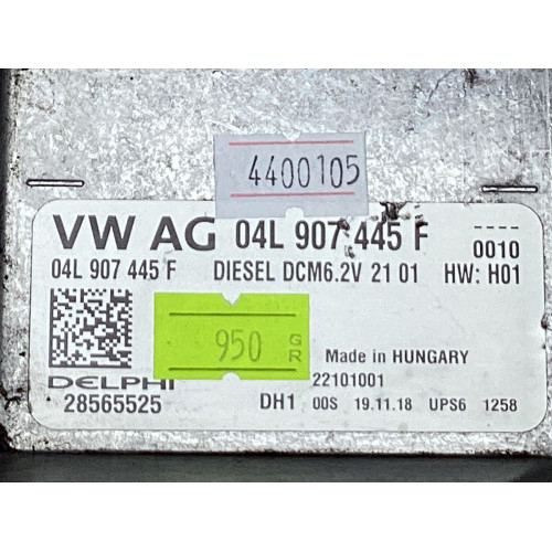 Volkswagen Polo Seat İbiza Skoda Skala Audi Motor Beyni 04L907445F DCM6.2V 28565525