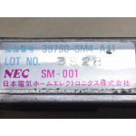 Honda Acura ABS Beyni 39790-SM4-A11
