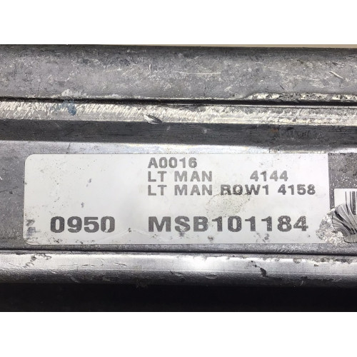 Land Rover Discovery 2 Motor Beyni MSB101184